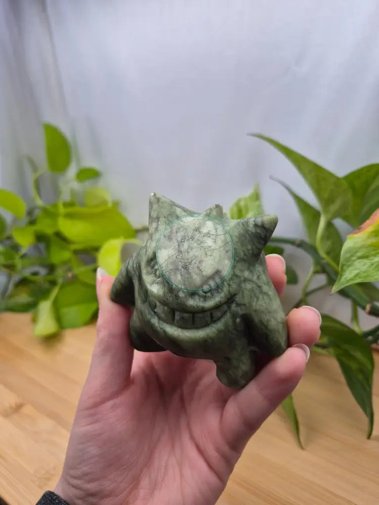 JADE GENGAR
