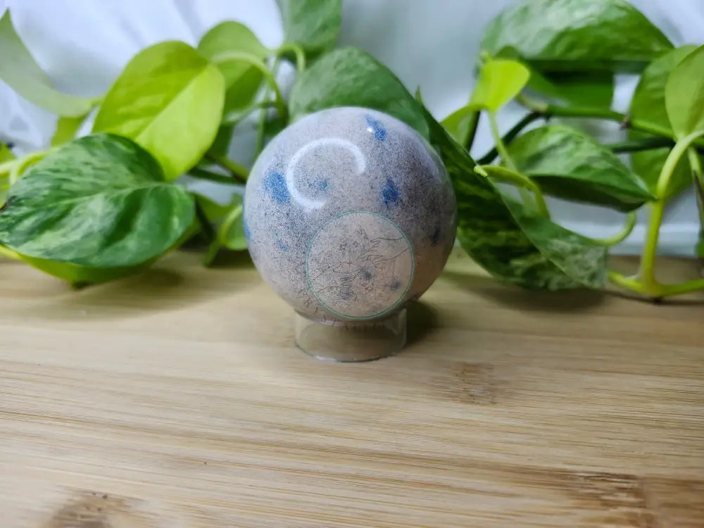 K2 SPHERE