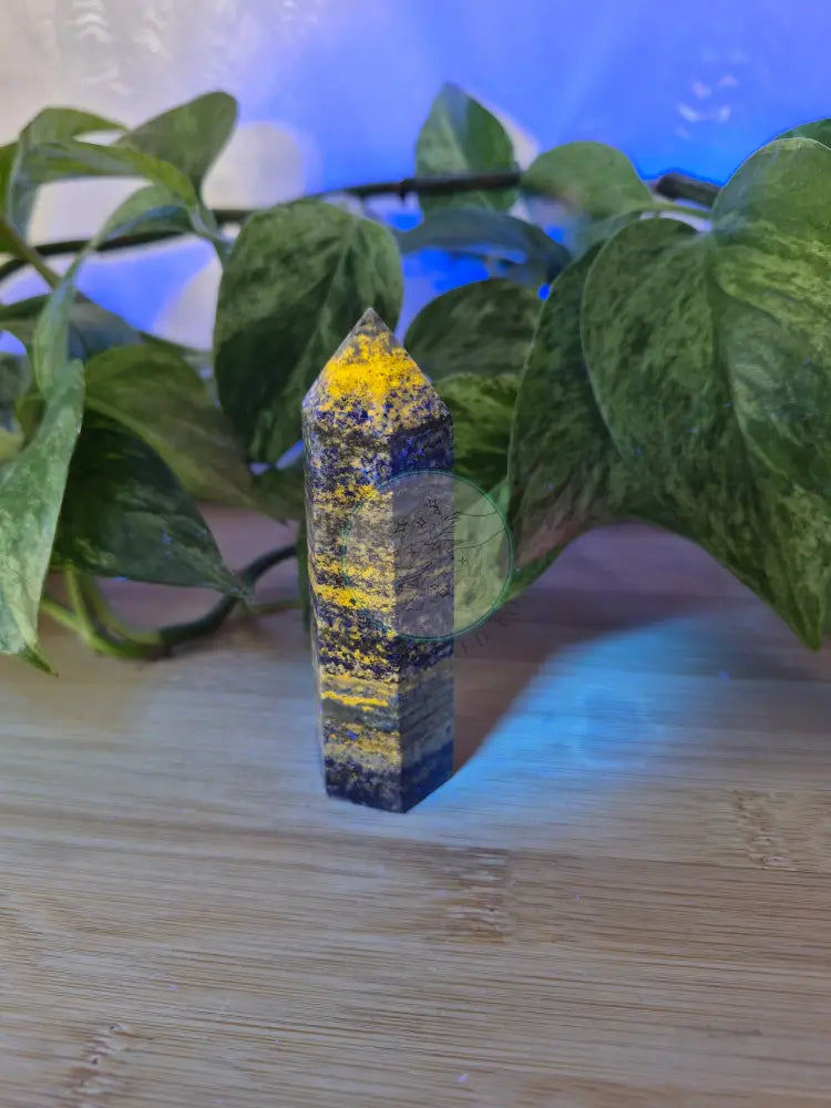 LAPIS TOWER