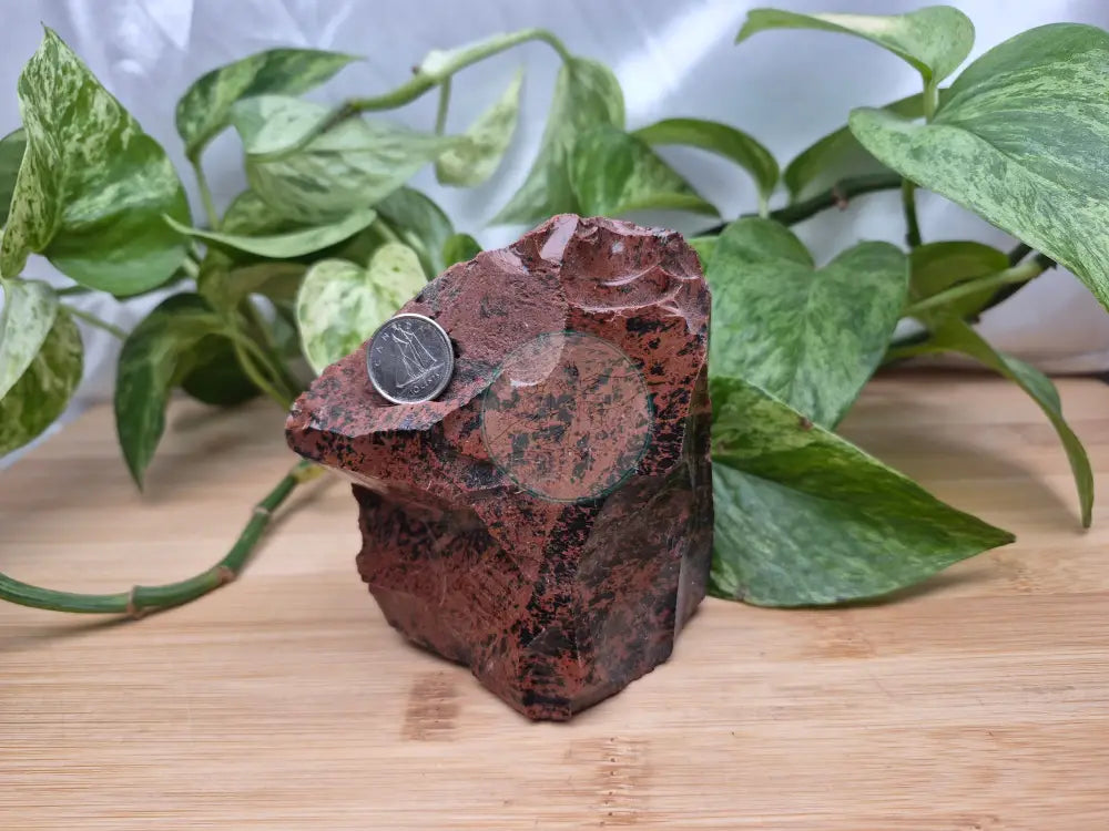 MAHOGANY OBSIDIAN ROUGH CHUNK