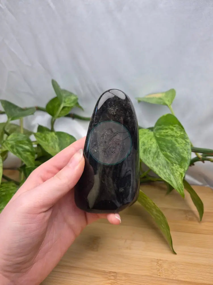 OBSIDIAN FREEFORM