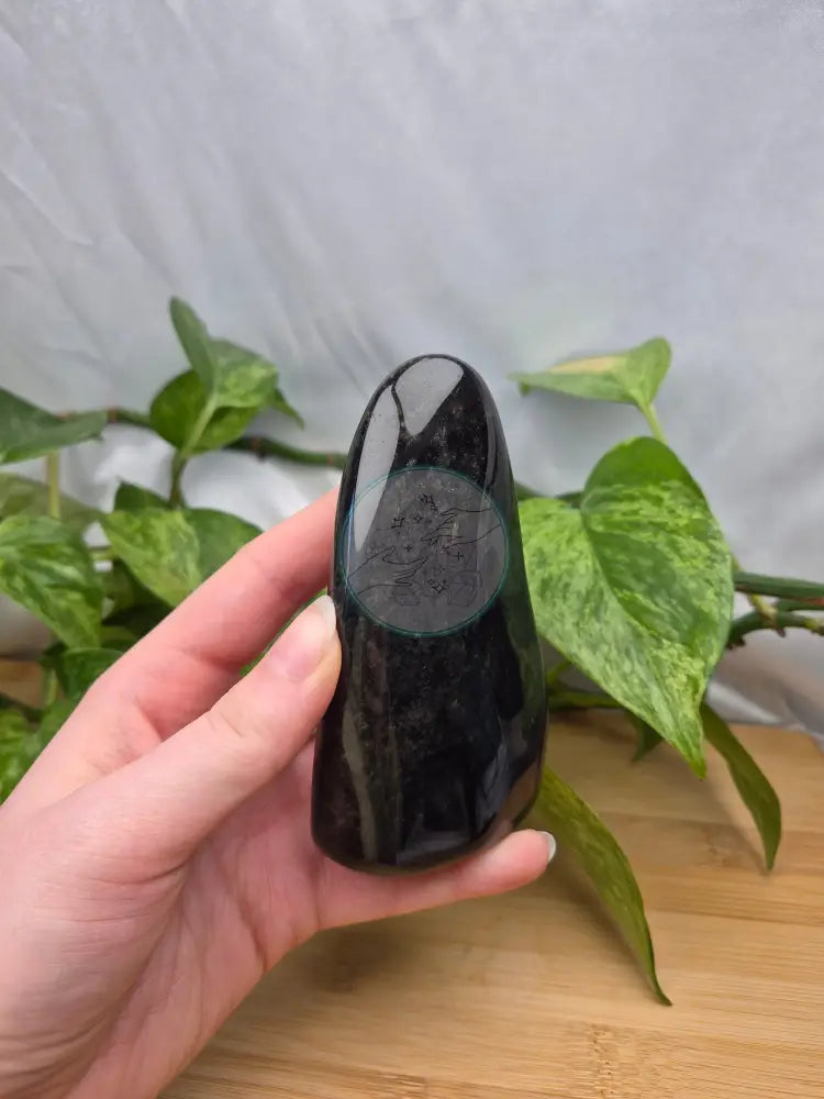 OBSIDIAN FREEFORM