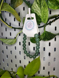 11mm GREEN AVENTURINE BRACELET