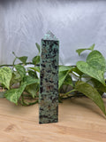 TURQUOISE TOWER