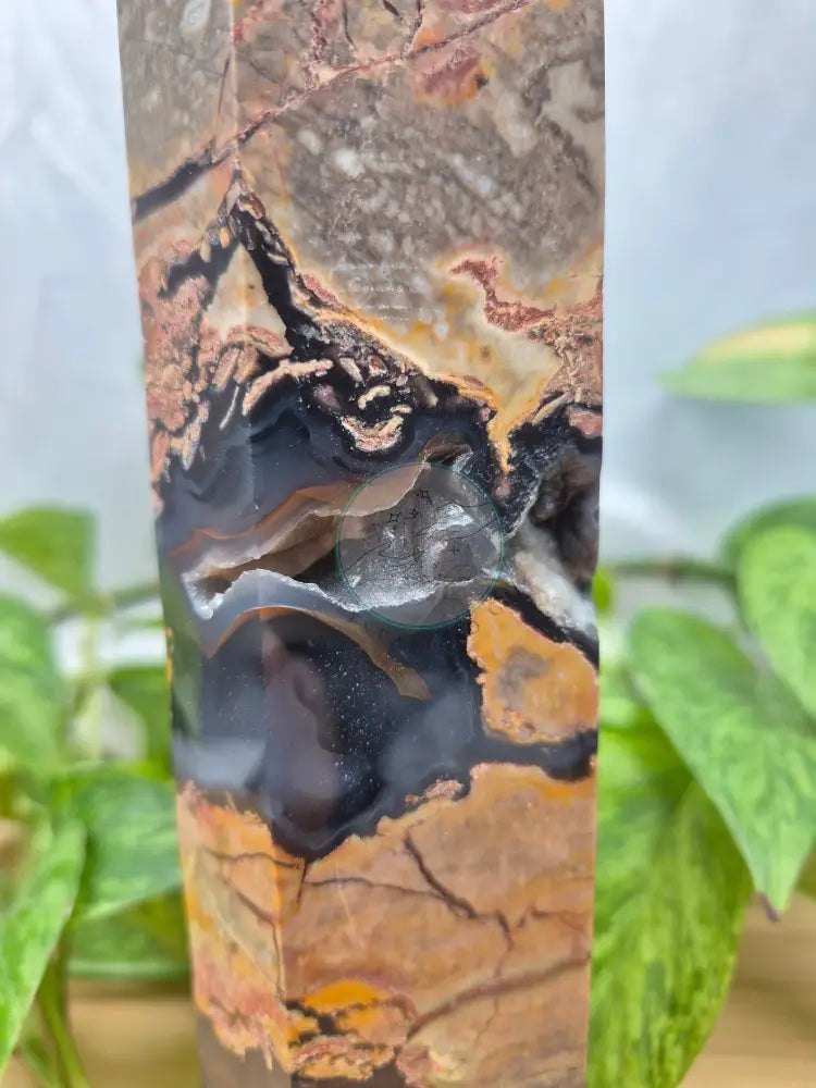 VOLCANO AGATE TOWER